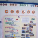 남부산지역아동센터 이미지