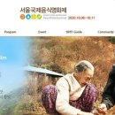 밥정(情) 이미지