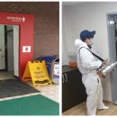 황간(부산) 이미지