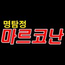 씨씨크래프트