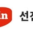 선진칼국수