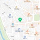 관양철물건재