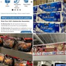 프라임주유소 | 미국 코스트코 멤버십 연회비 환불 후기 - COSTCO Executive 멤버십 사용 리얼 리뷰!