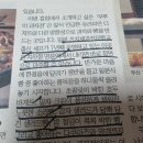 쿠루미 과자점 이미지