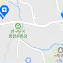 최재홍치과의원 이미지
