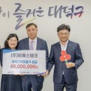 비에스 이미지