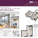 스타웍스타워 이미지