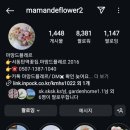 남여울2길 이미지