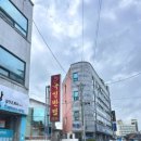 장성4길 이미지