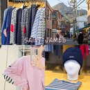 안국선원 | 삼청동 데이트 가볼만한곳 세인트제임스삼청 봉봉엘보패치 맨투맨 봄신상 커플룩
