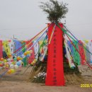 모화3리 이미지