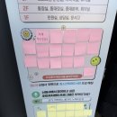 희망가득교실(요리) 이미지