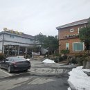 감로한의원 이미지