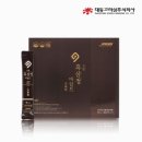 주식회사 대동 이미지