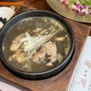 논공로 | 대구 논공 맛집 부모님 식사 장소로 좋은 일월정 특허받은 흑마늘 독계탕 후기