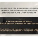 광교리본한의원 이미지