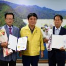 대한노인회 화천군지회 이미지