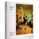 장애인문화체육진흥원 | 스스로 사진을 완성하는 포토샵 강의 8월 23일(일) SMDV 부산 강의 모집 안내