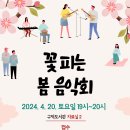 구덕도서관 이미지