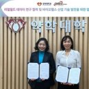 원스글로벌 이미지