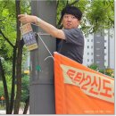 캡클라우드 주식회사 이미지