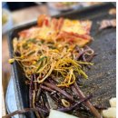 먹보삼겹살 - 서산시 호수공원9로 43 | 먹보삼겹살