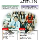 인성에스테틱 이미지