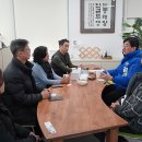 국민건강보험공단일산병원 노동조합 이미지