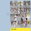 엔젤태권도장 이미지