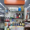 스피드메이트이마트 송림점 이미지