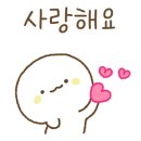 아소비용인역북센터학원 이미지
