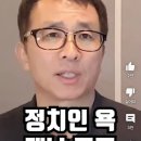 책 안 읽는 사람 구별하는 방법 이미지