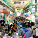 신산시장 이미지