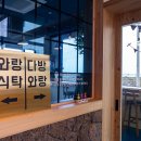 멍멍식탁 이미지