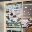 여수엑스포건어물