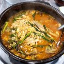 남이포식당 이미지