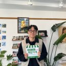 드로잉플라쥬
