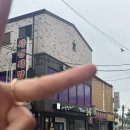 나인 당구클럽 이미지