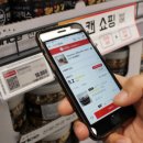 터미널유통마트 이미지