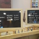 브레드빈 이미지