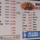 포스빌미카사카페이 이미지