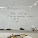 반려견 수제 간식 만들기 이미지