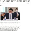 청구의원 이미지