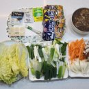 동심초식당