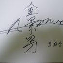 검도인 이미지