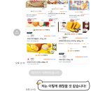 행정용 2 | [미래내일일경험] 공공행정 인턴 2주차 후기 | 눈치 덜 보고 딴짓하기
