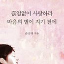 한입애(愛) 네이버블로그