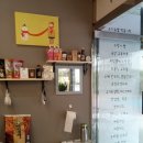 래미안분식