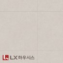 석수상가 | [공지] 석수이편한세상 32평 LX하우시스 ZJ448821-22 베이지샌드 실사 후기