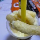 컴포즈커피광주경신